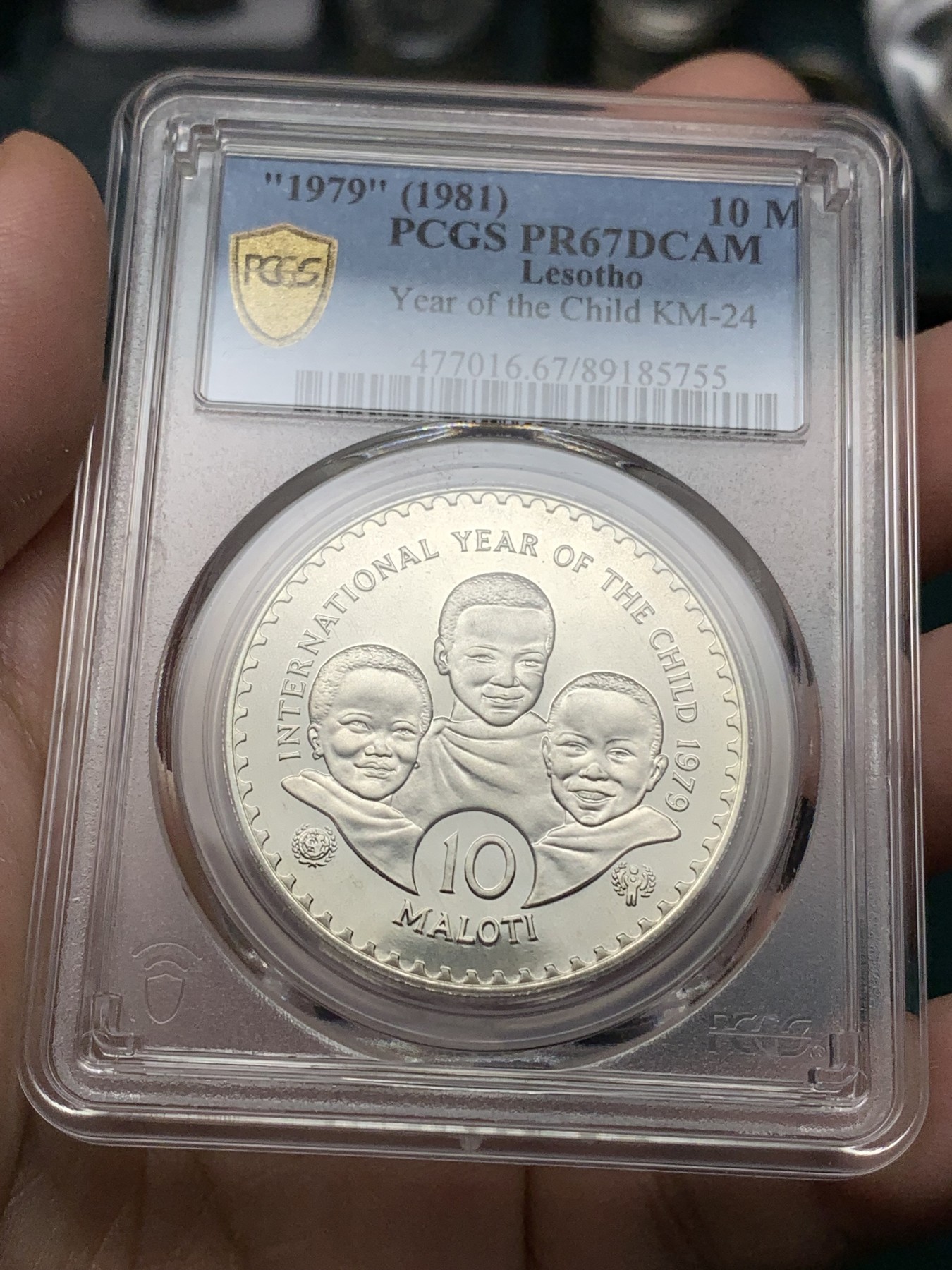 《竞宝斋》第187场-周日，周一 2场 (全场包邮) PCGS金盾 PR67DCAM 莱索托1981年儿童年纪念10洛蒂银币