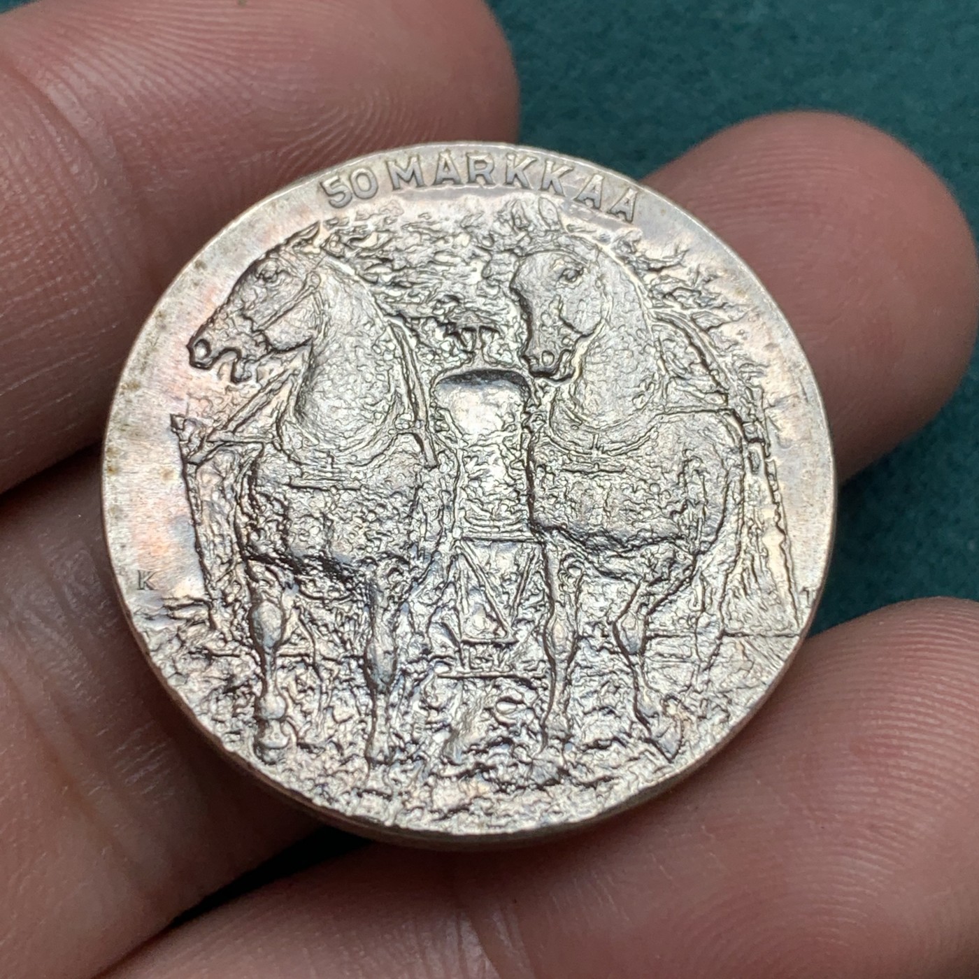 《竞宝斋》第187场-周日，周一 2场 (全场包邮) 芬兰1981年50马克银币  20克  吉科宁诞生80周年纪念