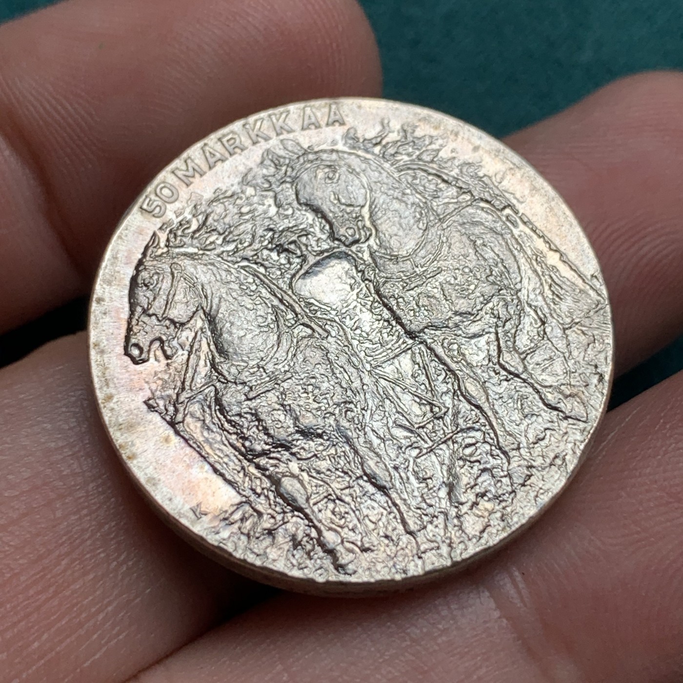 《竞宝斋》第187场-周日，周一 2场 (全场包邮) 芬兰1981年50马克银币  20克  吉科宁诞生80周年纪念