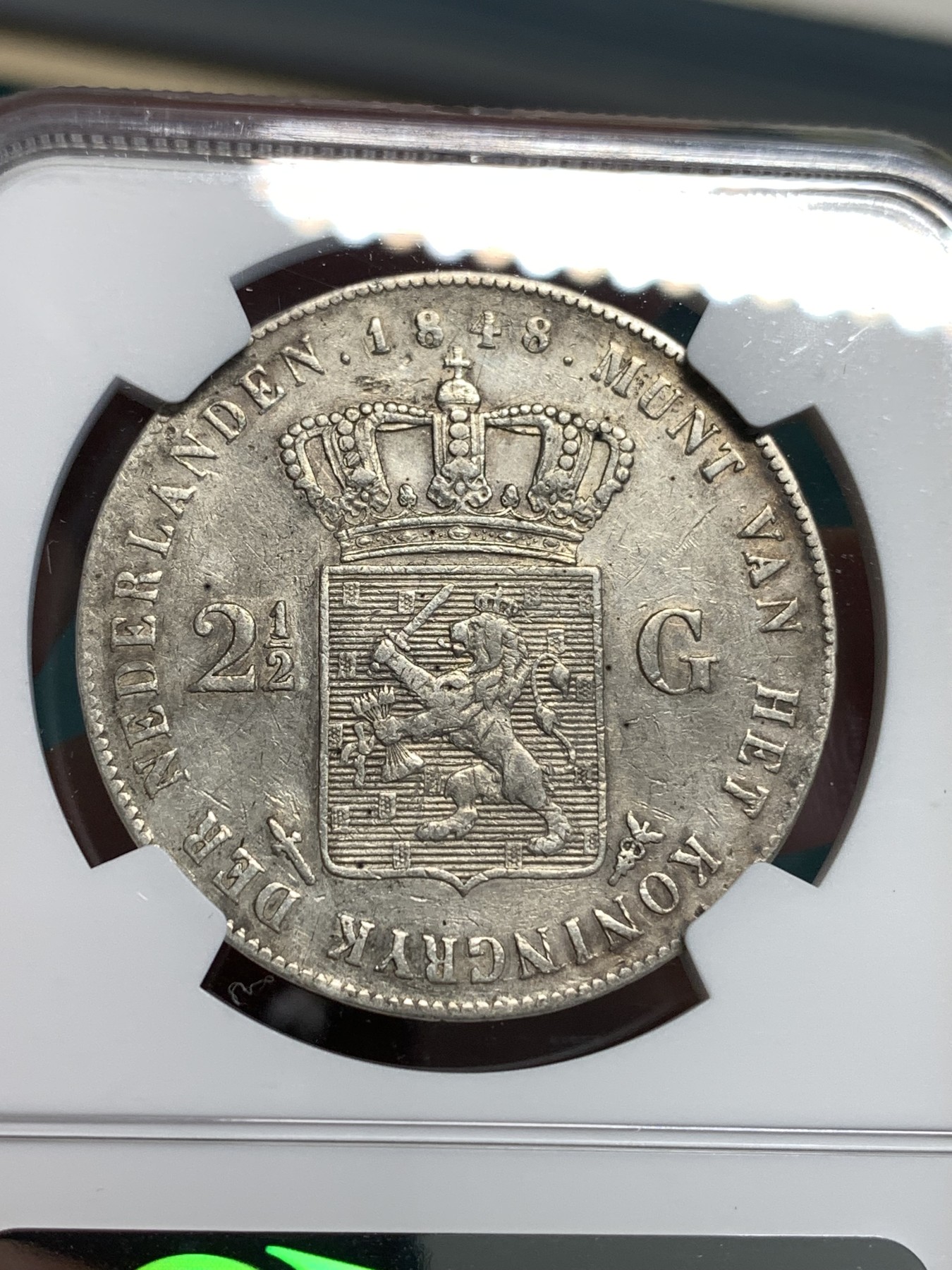 《竞宝斋》第187场-周日，周一 2场 (全场包邮) NGC-VF 荷兰1848年威廉二世2.5盾银币  荷兰近代少见品种长脖子  945超高含银量