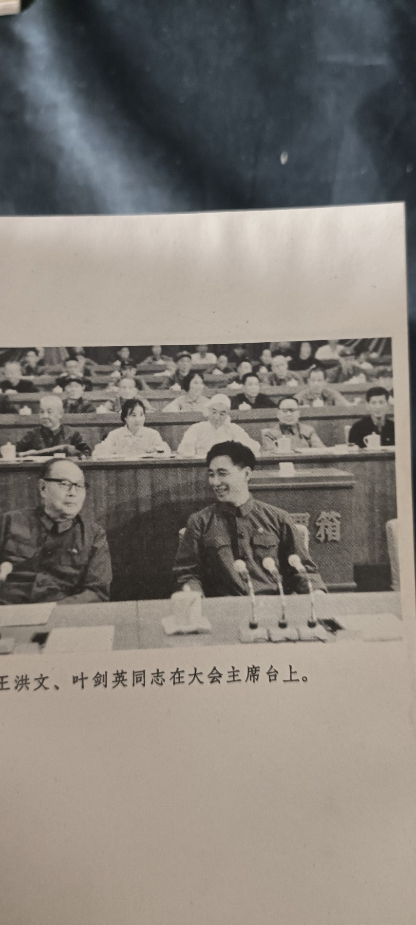 全场0起0押金，红色文化专场！ 十大汇编，无涂画