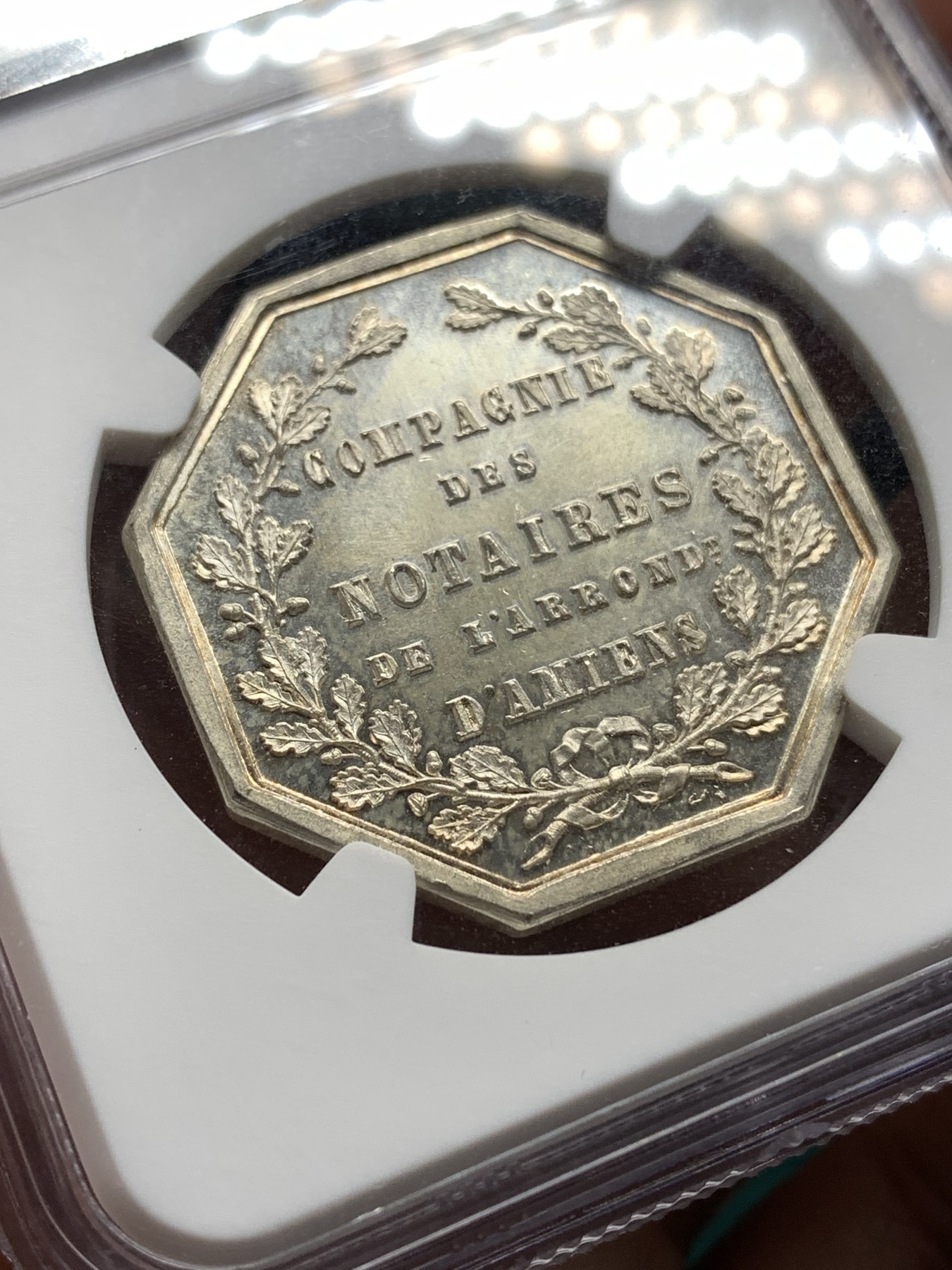 《竞宝斋》第187场-周日，周一 2场 (全场包邮) NGC-MS64 法国1854年亚眠公证处八角银质代币 高分好状态