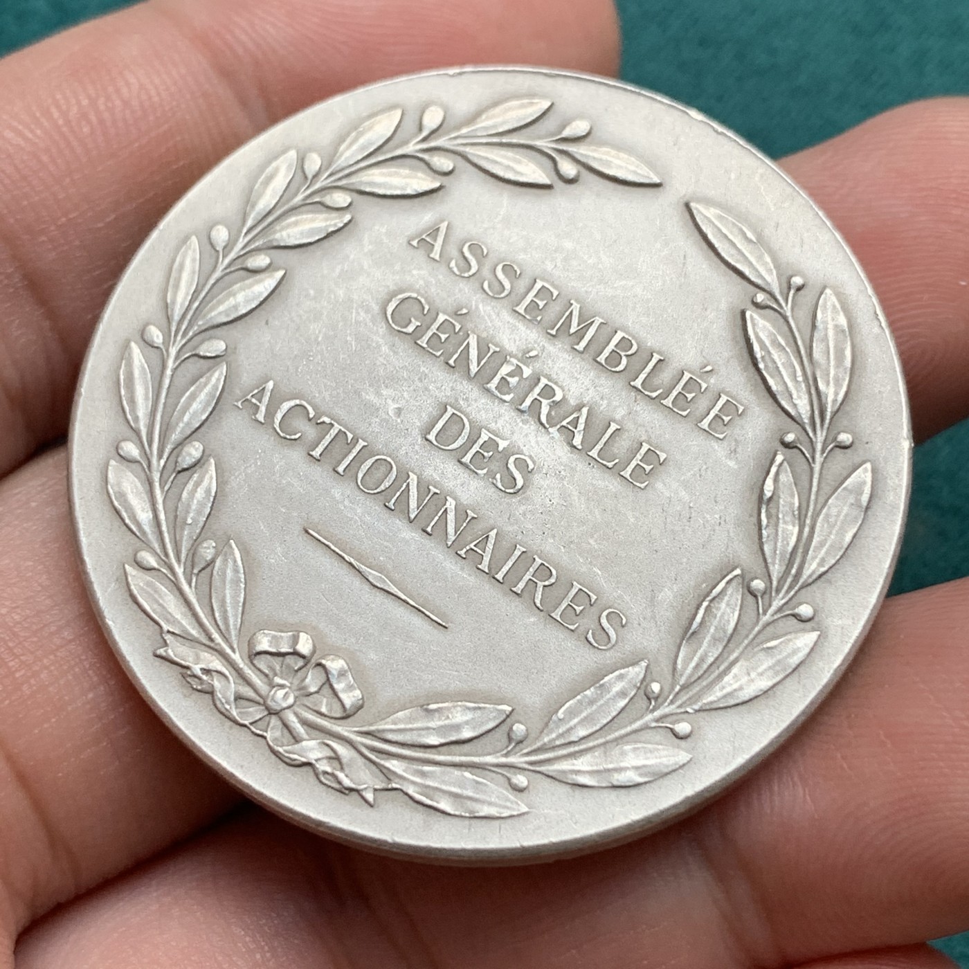 《竞宝斋》第187场-周日，周一 2场 (全场包邮) 法国新艺术银章，海事信息公司，41mm，38g，丰饶角argent