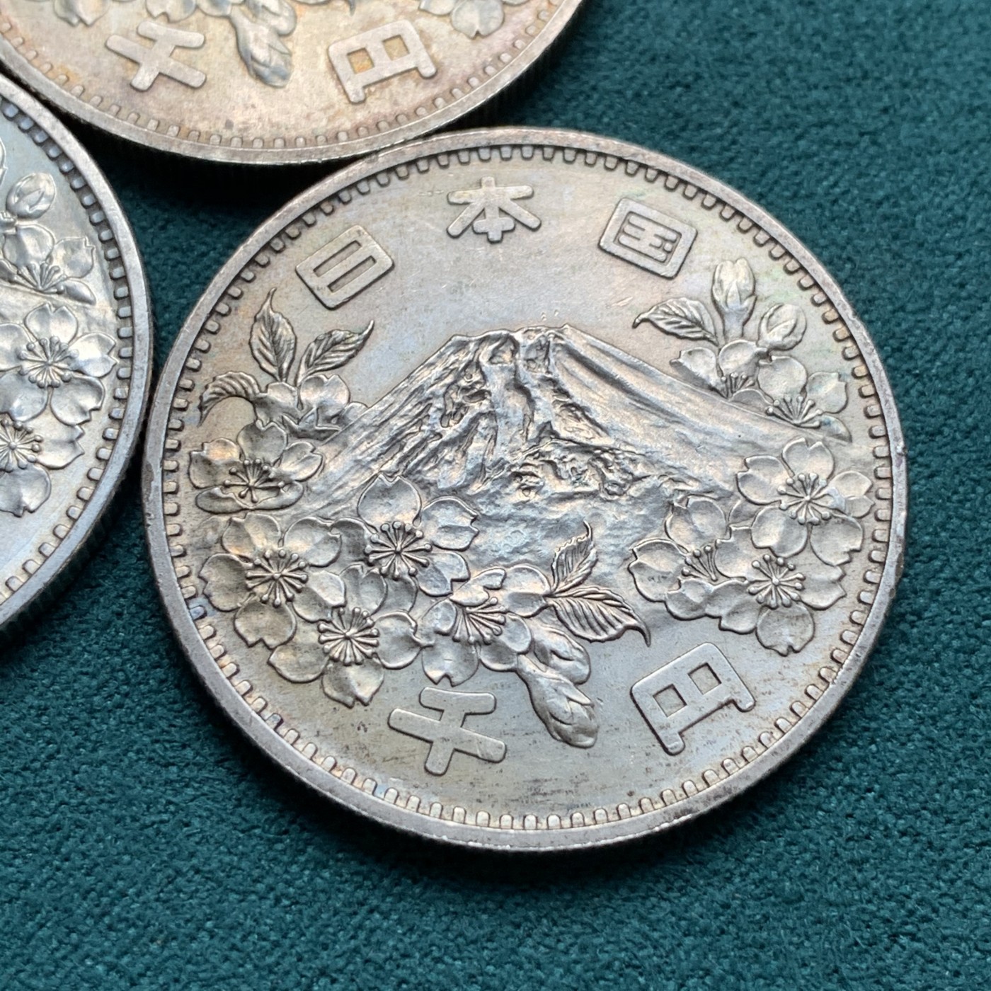 《竞宝斋》第187场-周日，周一 2场 (全场包邮) 3枚一组 UNC-MS级 日本1964奥运1000元银币 单枚重量20克 925银