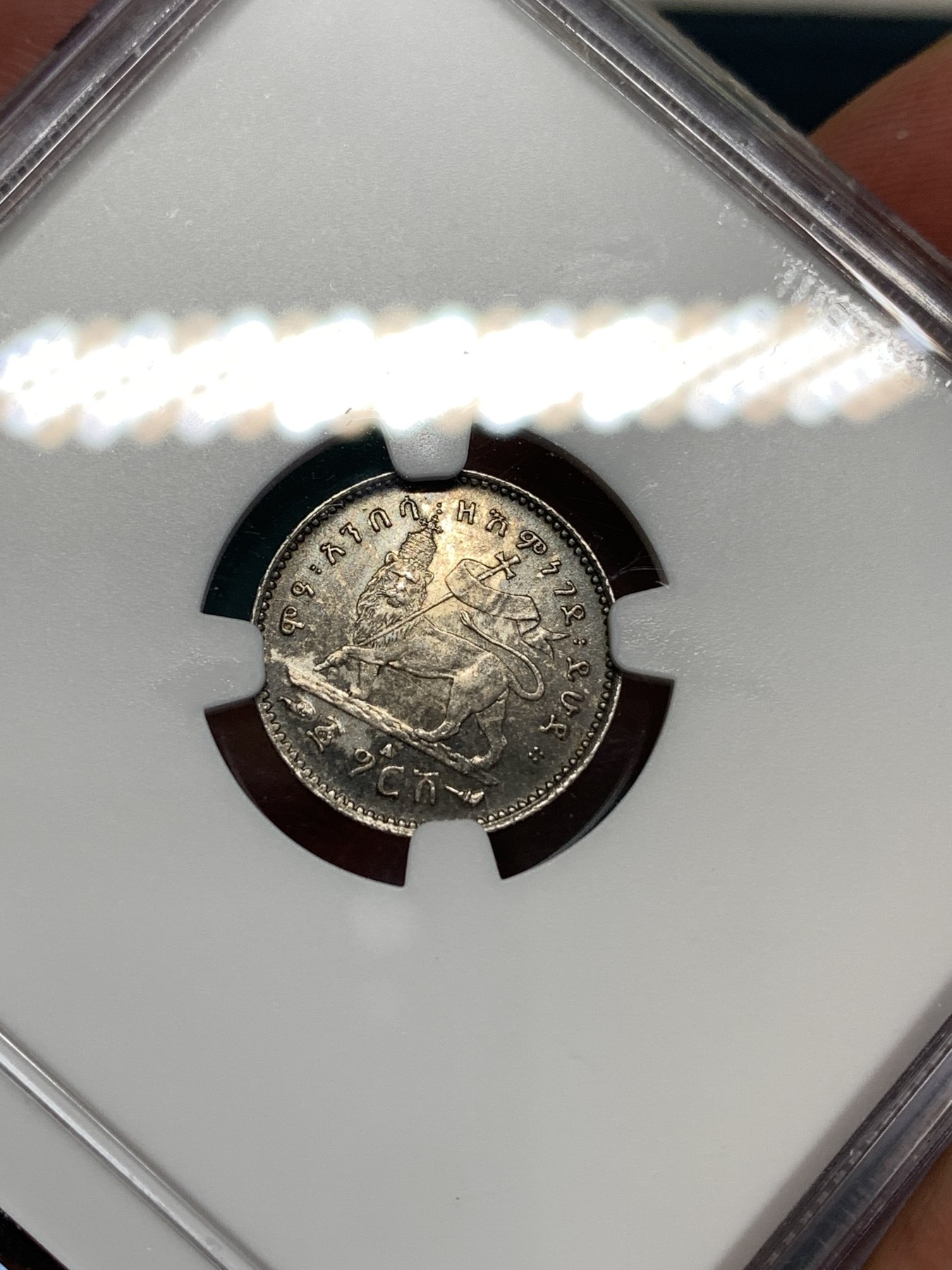 《竞宝斋》第187场-周日，周一 2场 (全场包邮) NGC-MS62 埃塞俄比亚 1895年 狮子左扛旗1G银币