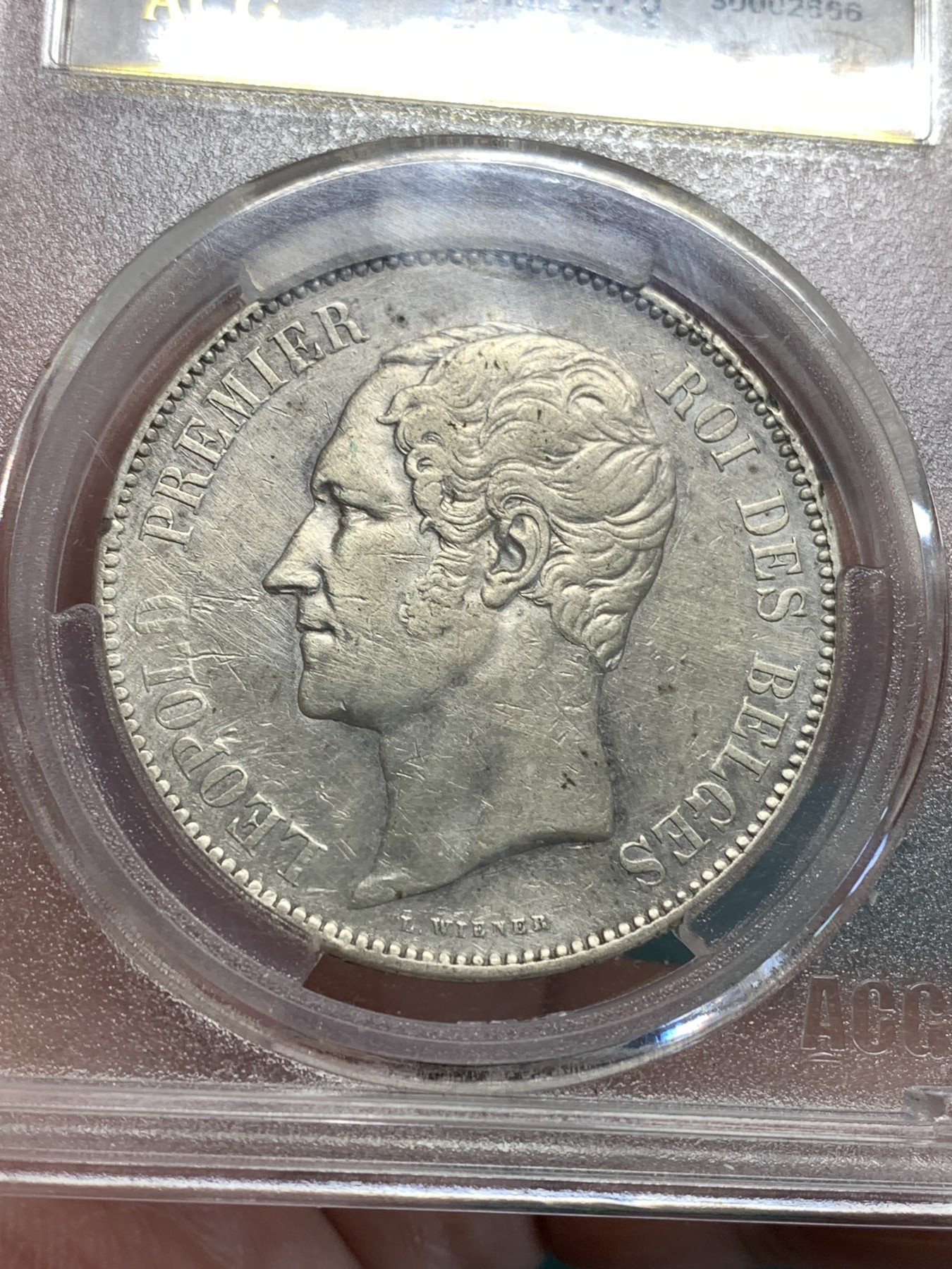 《竞宝斋》第187场-周日，周一 2场 (全场包邮) 爱藏 XF 比利时1852年利奥波德一世5法郎银币 品种少见 状态好