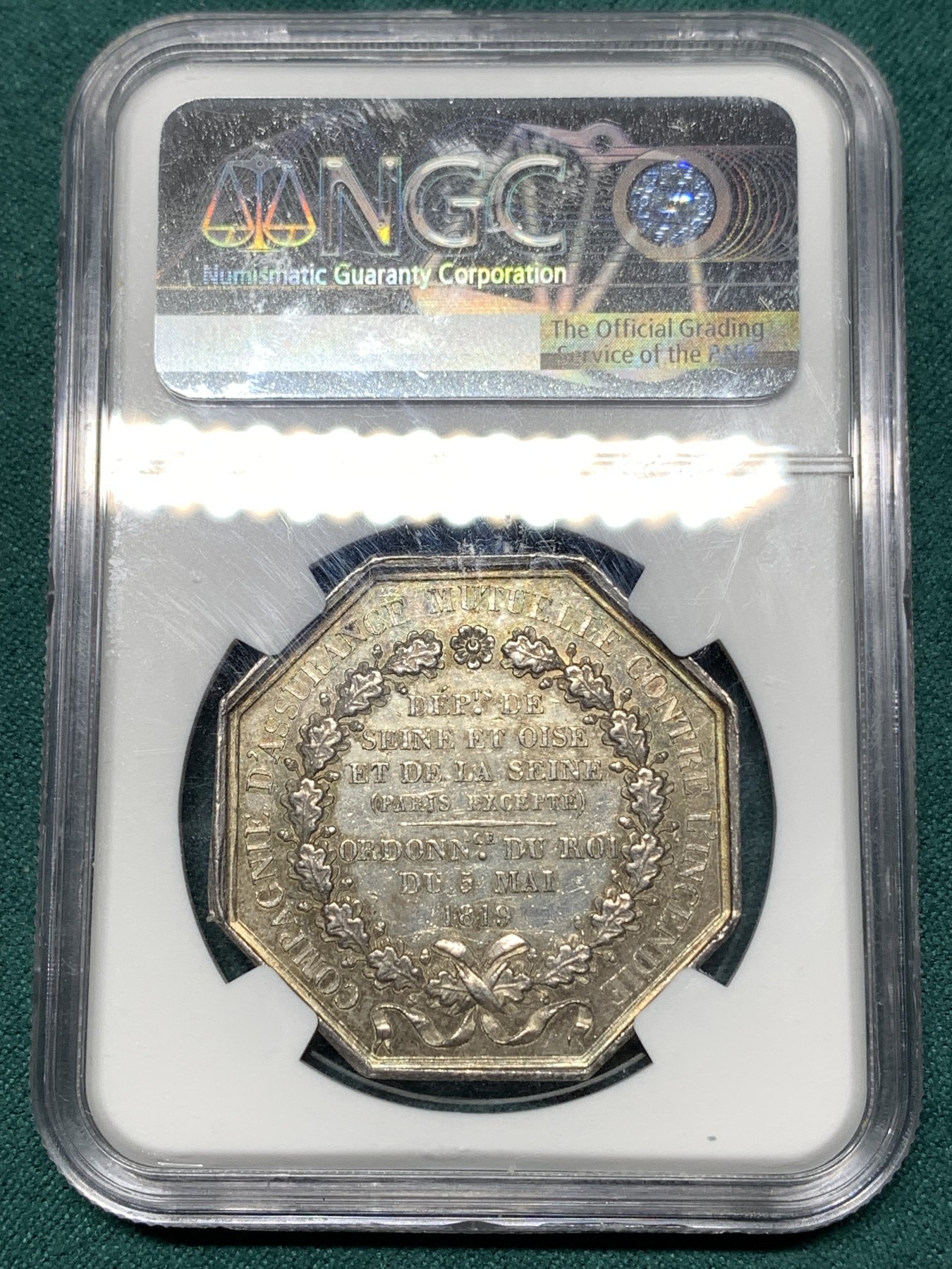 《竞宝斋》第187场-周日，周一 2场 (全场包邮) NGC MS61 法国1828塞纳保险公司八角银质代币