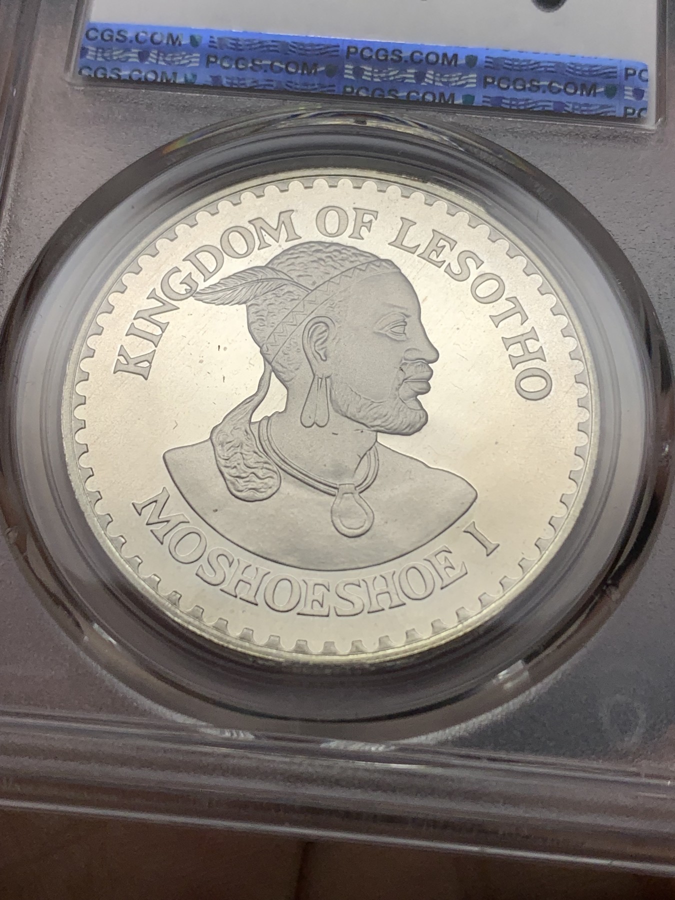 《竞宝斋》第187场-周日，周一 2场 (全场包邮) PCGS金盾 PR67DCAM 莱索托1981年儿童年纪念10洛蒂银币