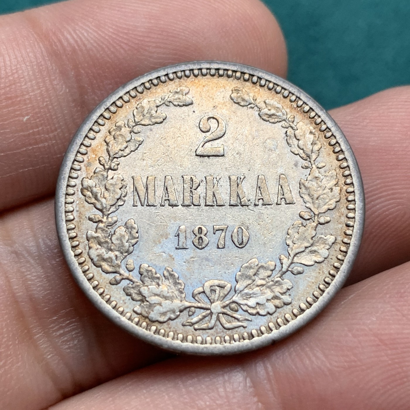 《竞宝斋》第187场-周日，周一 2场 (全场包邮) 俄占 芬兰1870年 2马克银币 好品相 包浆漂亮 系列中最大的银币面值
