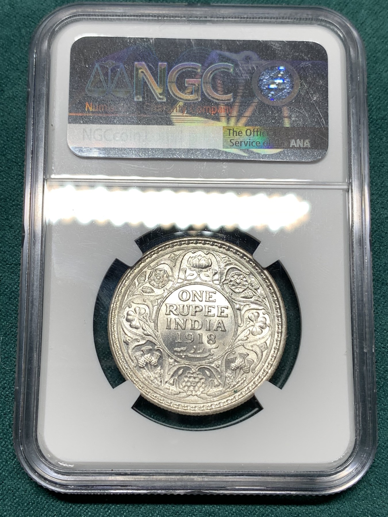 《竞宝斋》第187场-周日，周一 2场 (全场包邮) NGC MS62 印度乔五1918C 1卢比银币