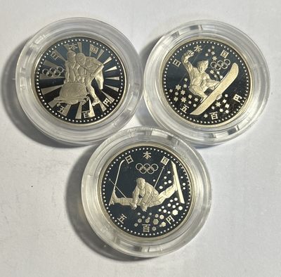 S&S Numismatic世界钱币-拍卖 第63期 - 日本1997-1998年 长野冬奥会 500円精制纪念币 3枚全套