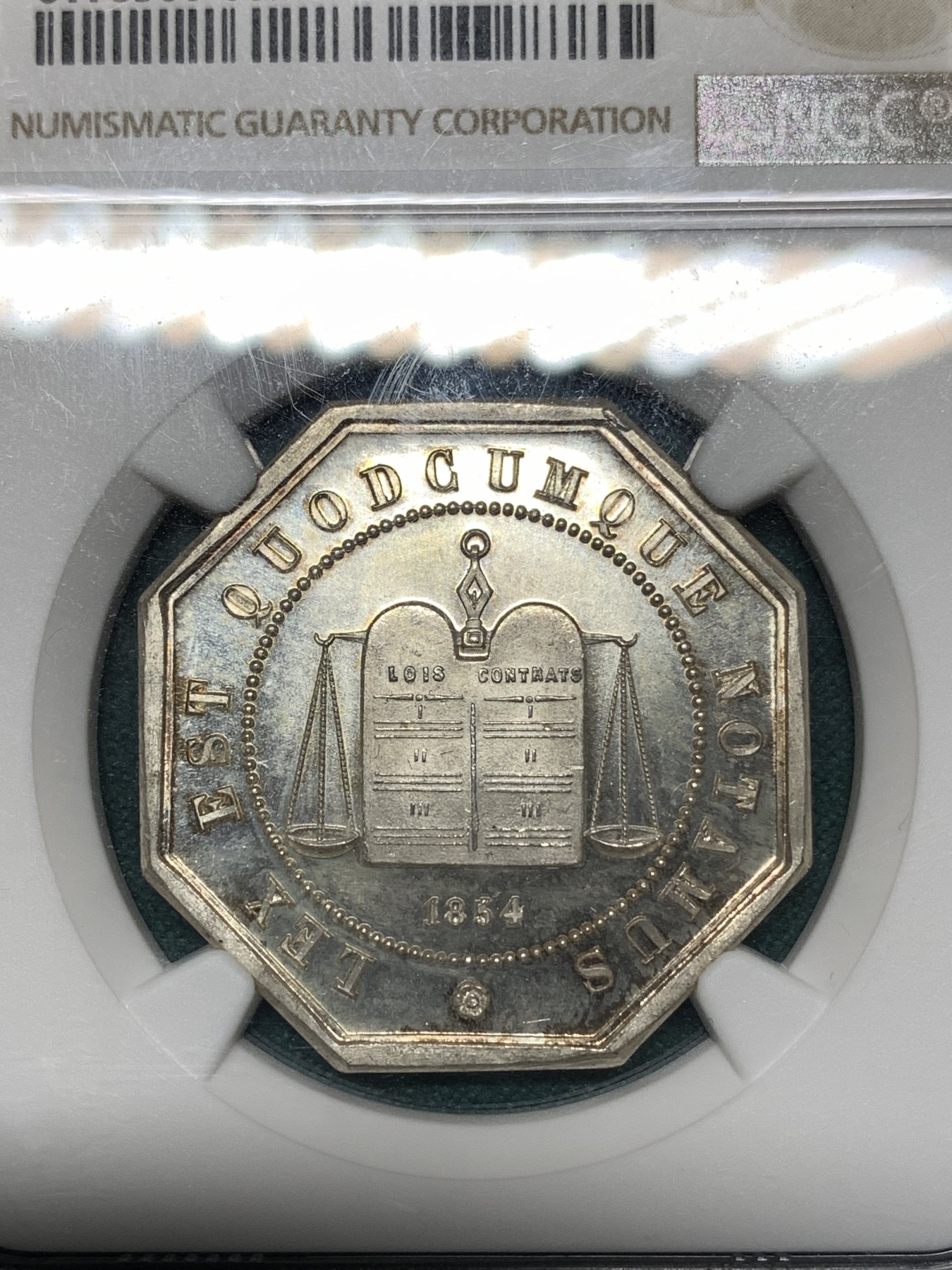 《竞宝斋》第187场-周日，周一 2场 (全场包邮) NGC-MS64 法国1854年亚眠公证处八角银质代币 高分好状态