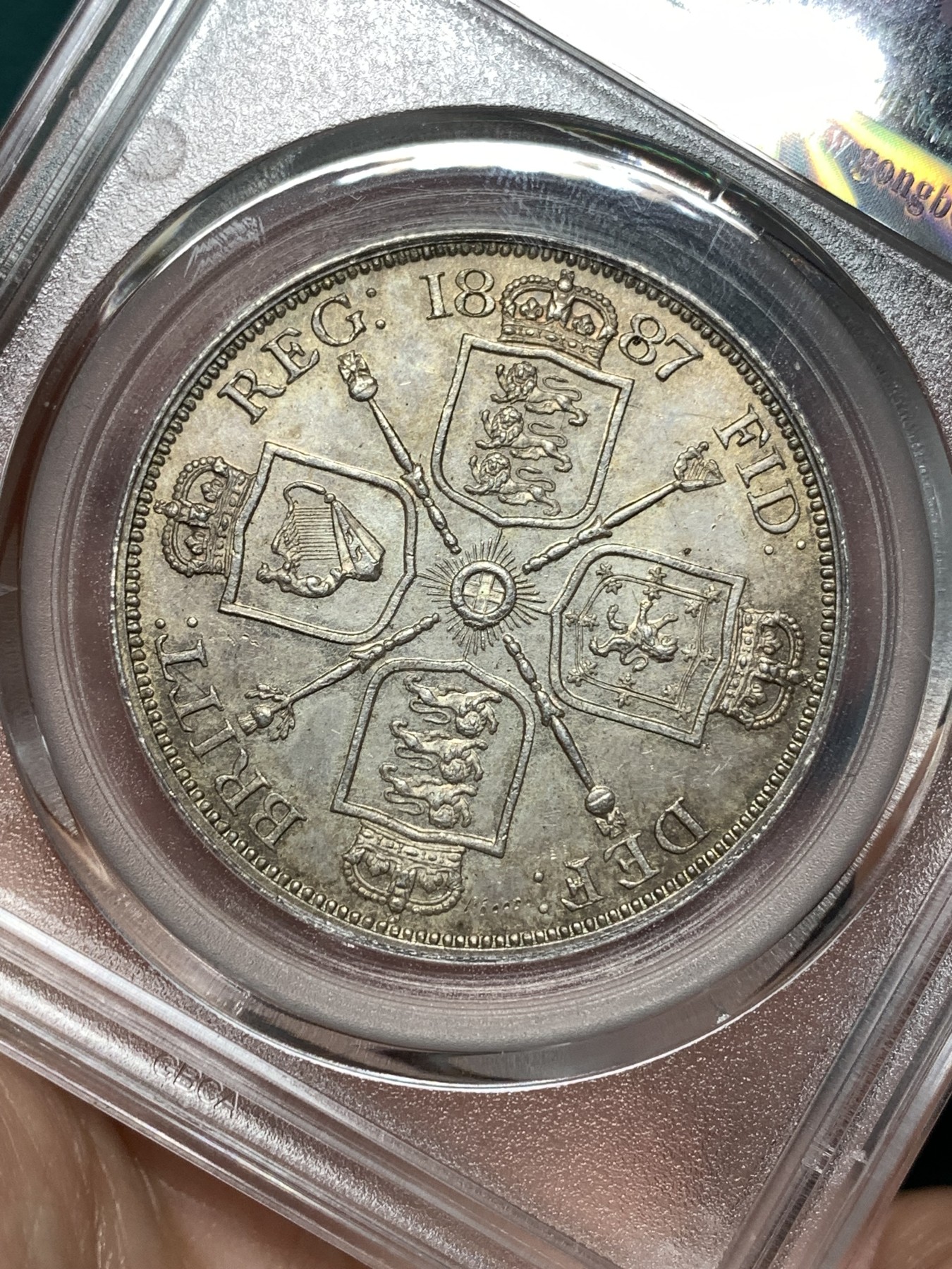 《竞宝斋》第187场-周日，周一 2场 (全场包邮) 公博 MS63 英国1887维多利亚高冠双福林先令银币