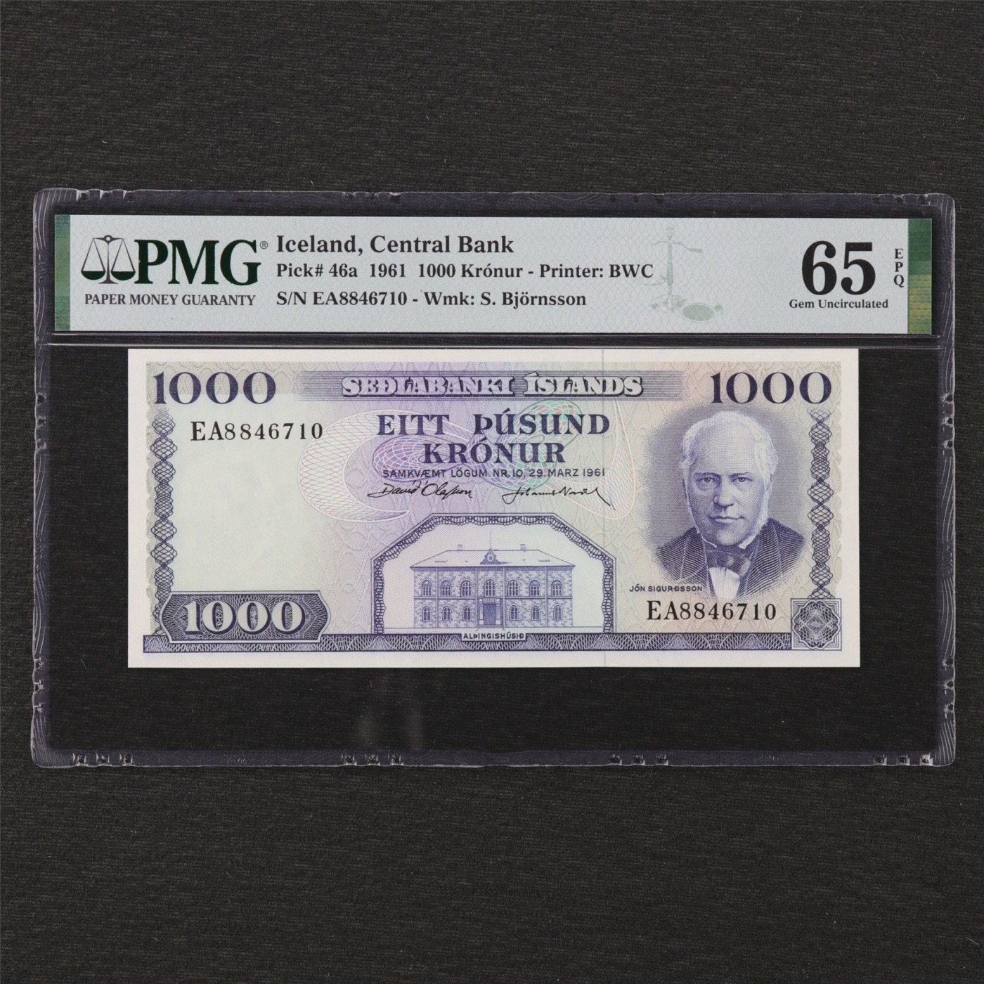 【亘邦集藏】第166期拍卖 1961年 冰岛1000克朗 PMG 65EPQ 8846710