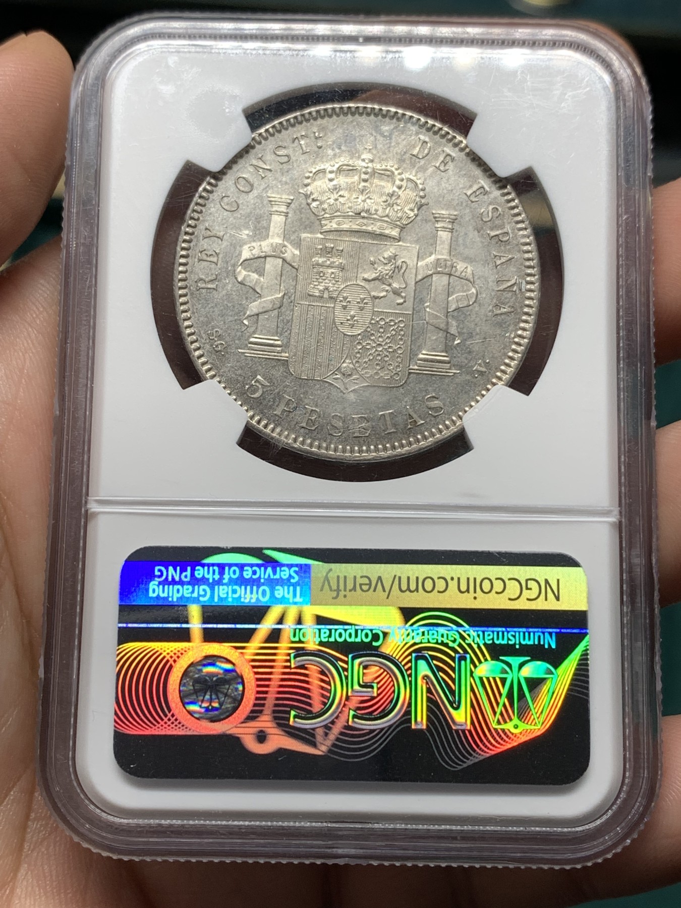 《竞宝斋》第187场-周日，周一 2场 (全场包邮) NGC-MS62 西班牙1899年 国王阿方索十三世 5比塞塔银币 类似镜面的底板 淡淡的金彩 近期热门的品种