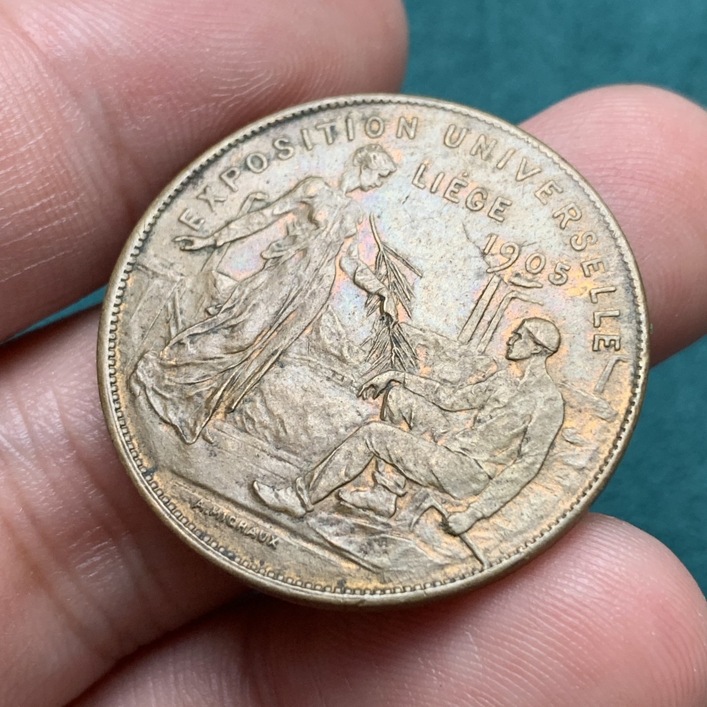 《竞宝斋》第187场-周日，周一 2场 (全场包邮) 比利时1905博览会铜牌 直径：30毫米 重量：9g