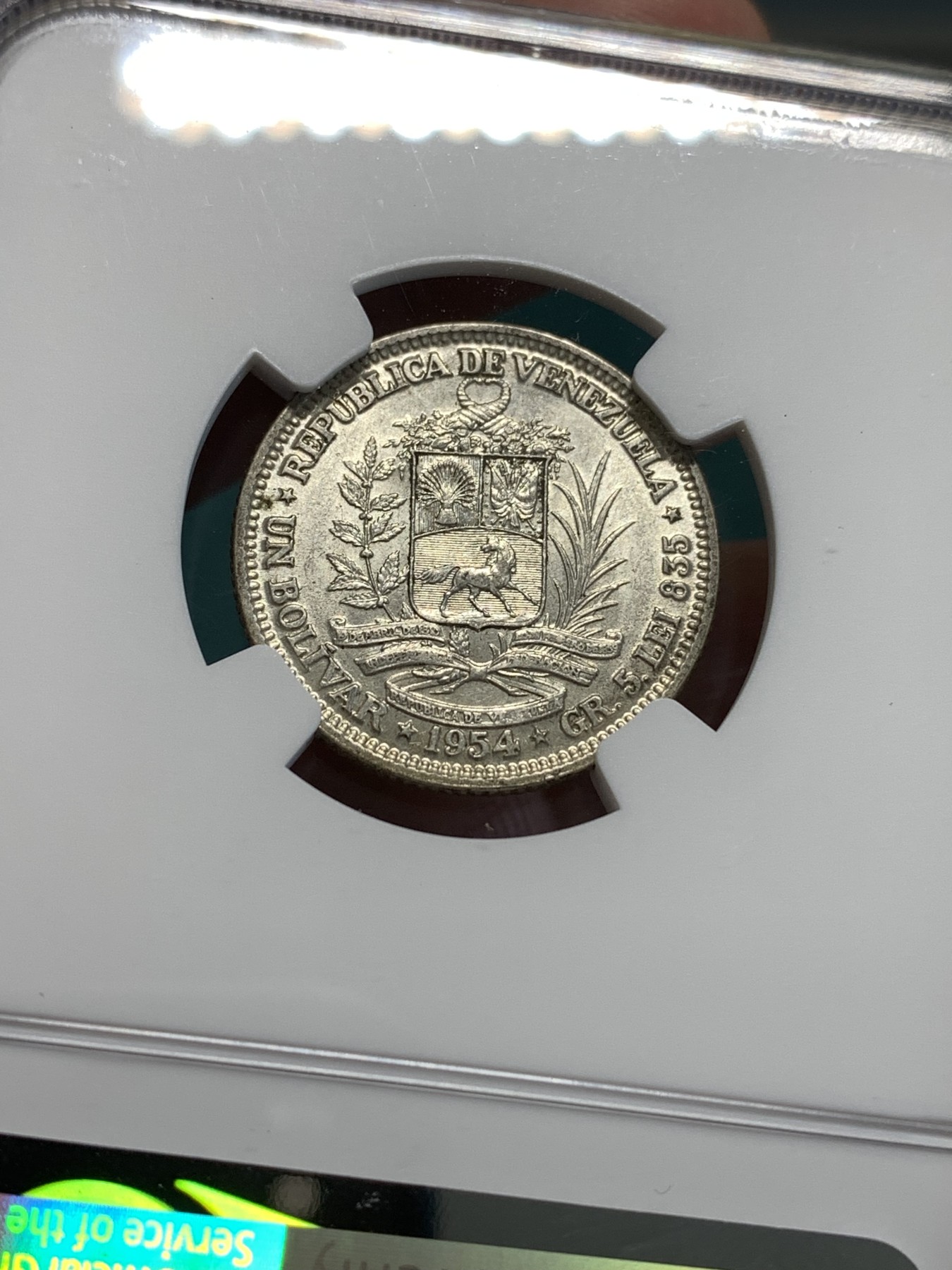 《竞宝斋》第187场-周日，周一 2场 (全场包邮) NGC-MS63 委内瑞拉1954年 1波利瓦尔银币 好品小辅币
