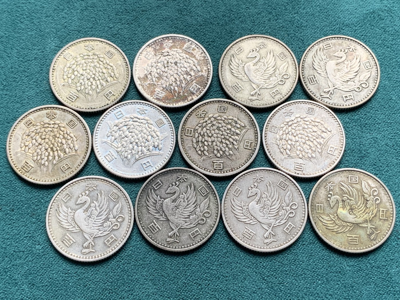 《竞宝斋》第187场-周日，周一 2场 (全场包邮) 日本昭和时期 100元 稻穗银币 12枚银币 适合保存收藏 600银4.8克 含纯银34.5克