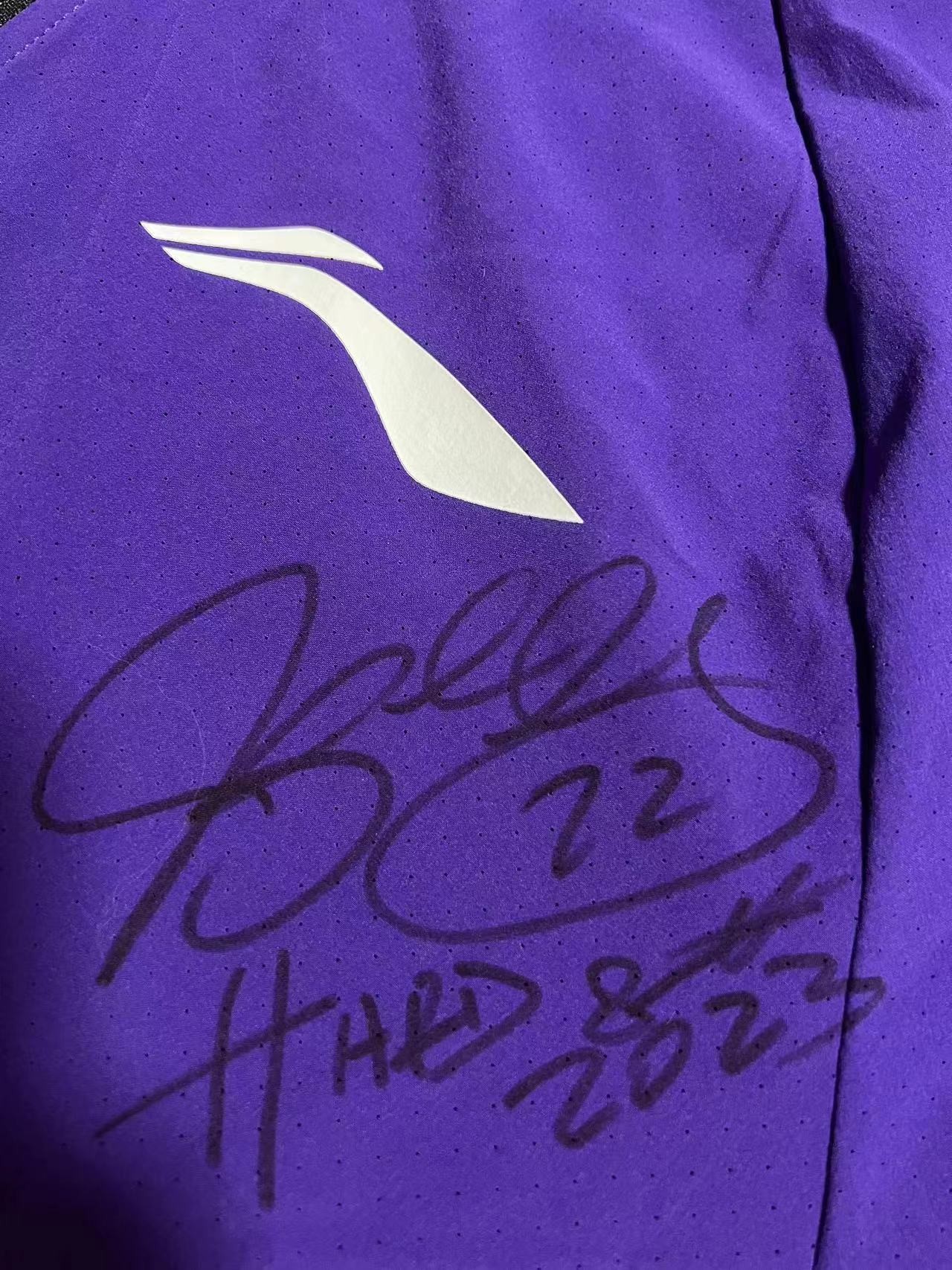 零元拍：吉米-巴特勒亲笔签名签注“HARD8”(最硬黑8）李宁CBA赞助球员版高端卫衣