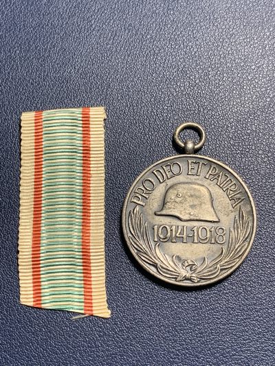 8月12晚8点德奥勋奖章小拍场 - 奥匈帝国匈牙利一战1914～1918参战纪念，注意此枚打有“BRONZ”铜标！