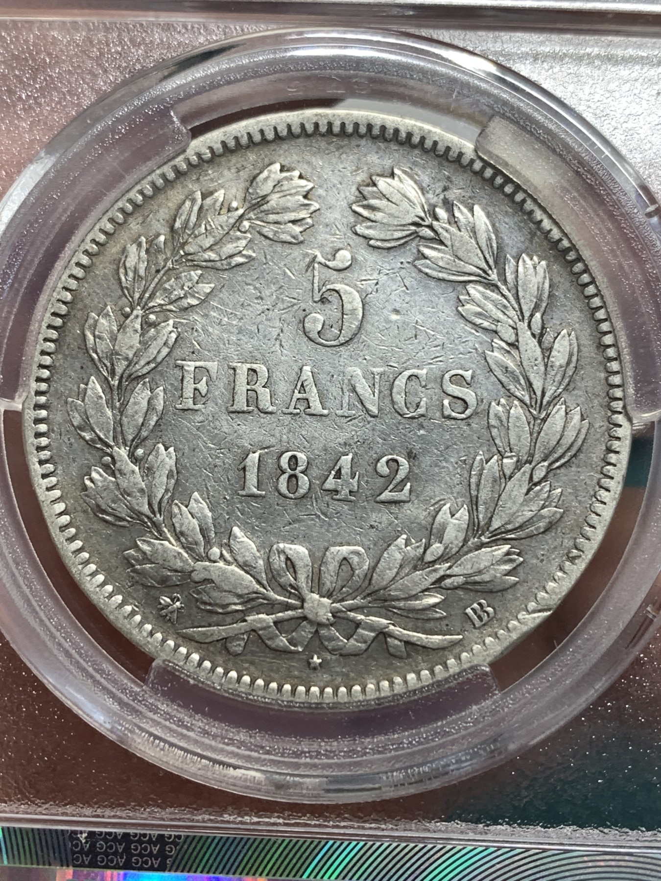 《竞宝斋》第187场-周日，周一 2场 (全场包邮) 爱藏 XF45 法国1842年菲利普5法郎银币