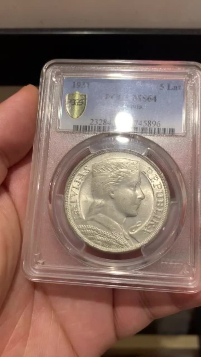 《竞宝斋》第187场-周日，周一 2场 (全场包邮) PCGS-MS64 拉脱维亚1931年少女头像5拉特银币  高分好品 64分已经很难见到