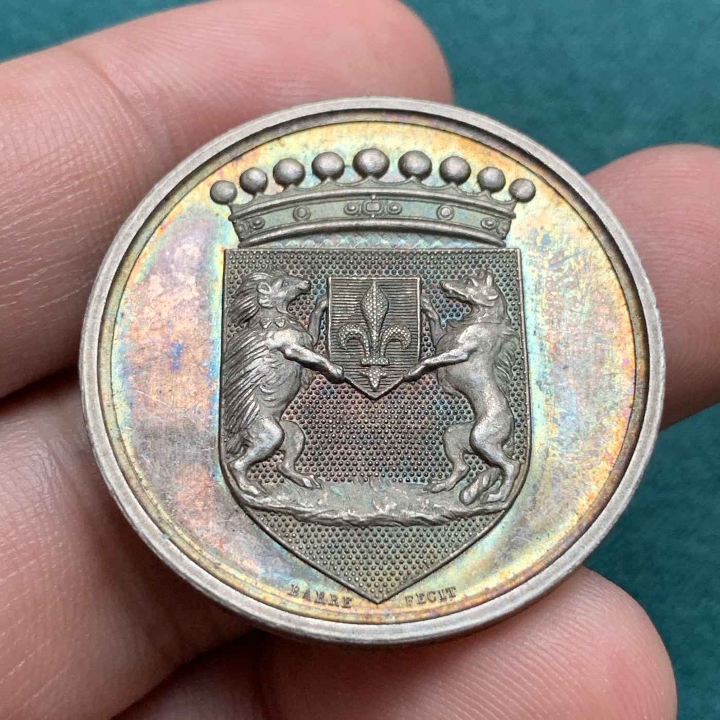 《竞宝斋》第187场-周日，周一 2场 (全场包邮) 法国布鲁瓦学院五彩银章 16.2g 33.5mm