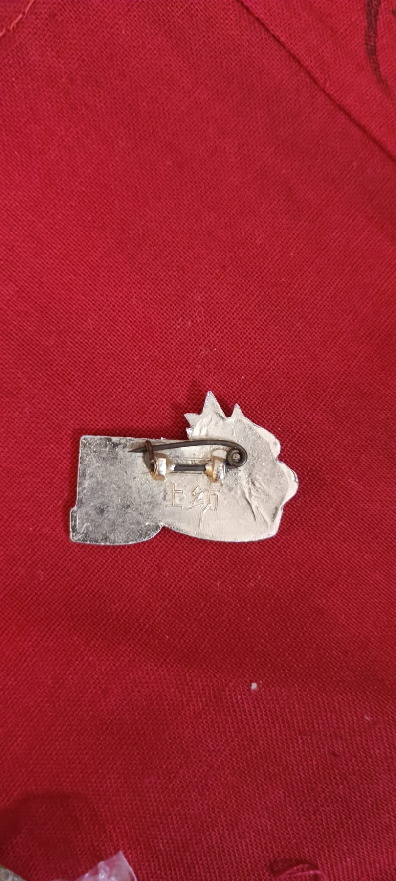 全场0起0押金，红色文化专场！ 工总司zfd
