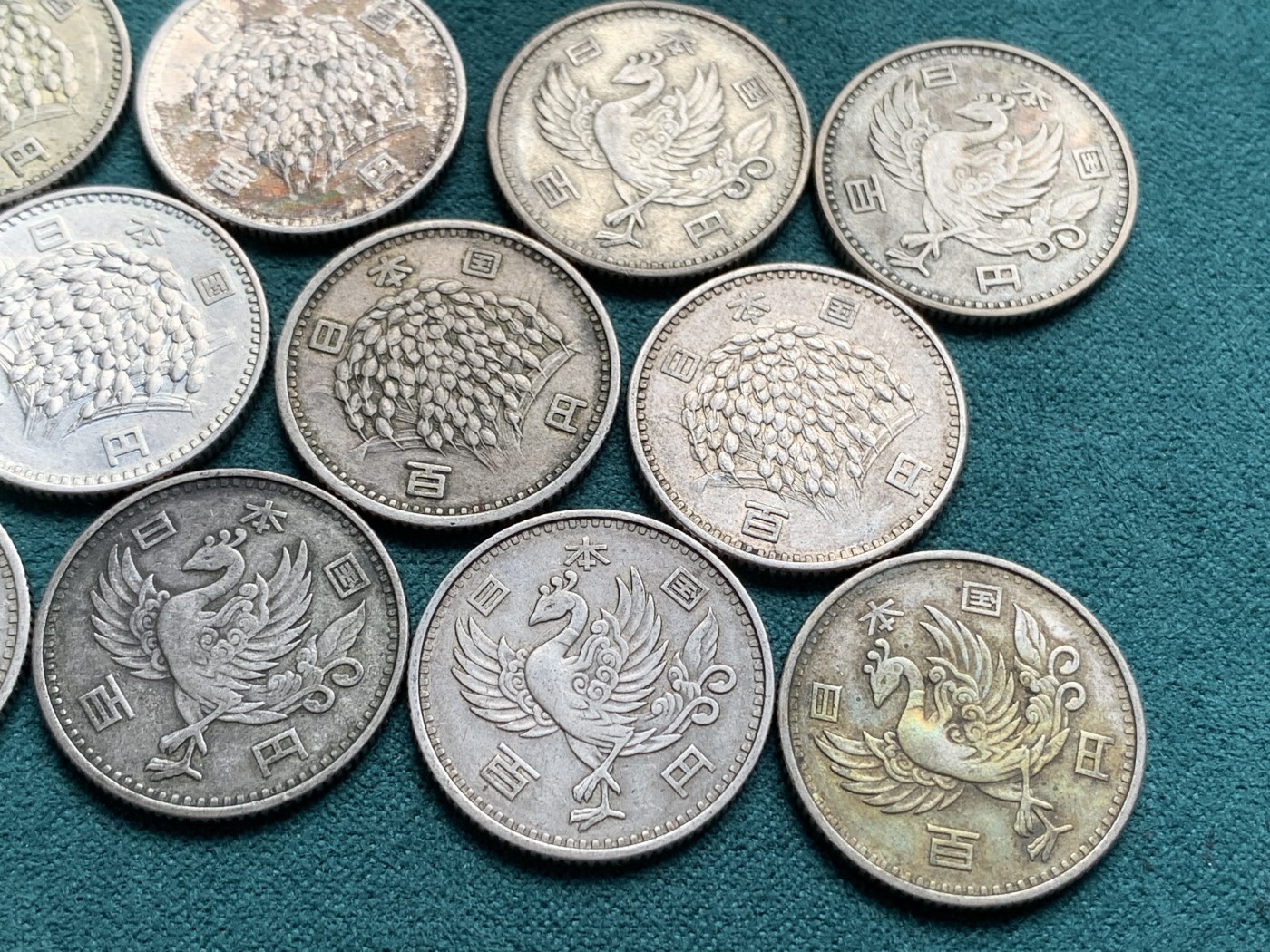 《竞宝斋》第187场-周日，周一 2场 (全场包邮) 日本昭和时期 100元 稻穗银币 12枚银币 适合保存收藏 600银4.8克 含纯银34.5克