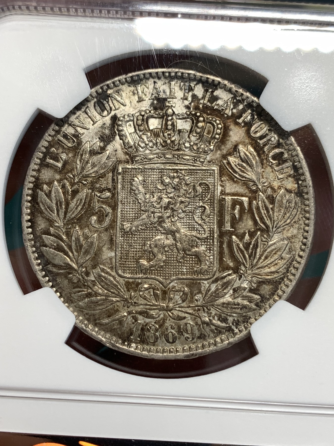 《竞宝斋》第187场-周日，周一 2场 (全场包邮) NGC AUD 比利时1869利奥波德5法郎银币 江南人家出的币 很有特色的深彩包浆