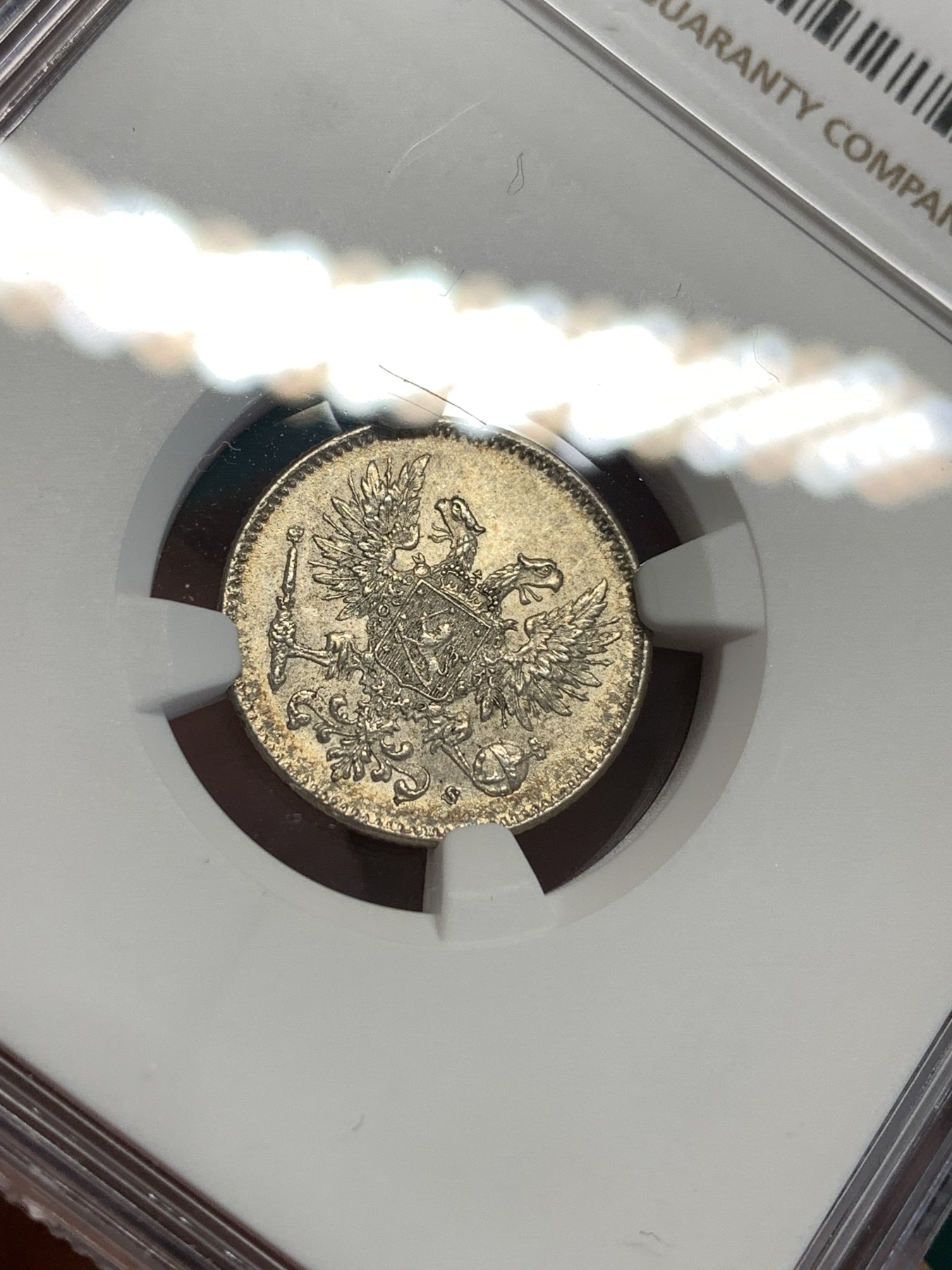 《竞宝斋》第187场-周日，周一 2场 (全场包邮) NGC MS65 俄占芬兰1917年克伦斯基临时政府50盆尼小银币，高分不易