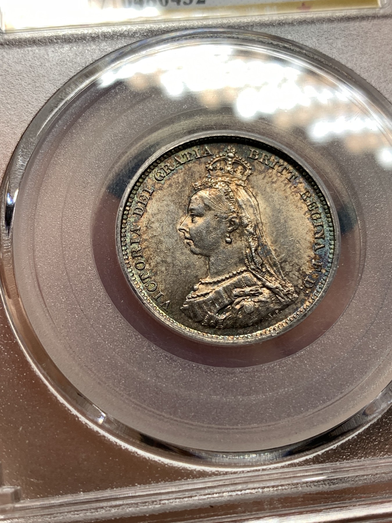 《竞宝斋》第187场-周日，周一 2场 (全场包邮) 公博 MS65 英国1887维多利亚高冠1先令银币