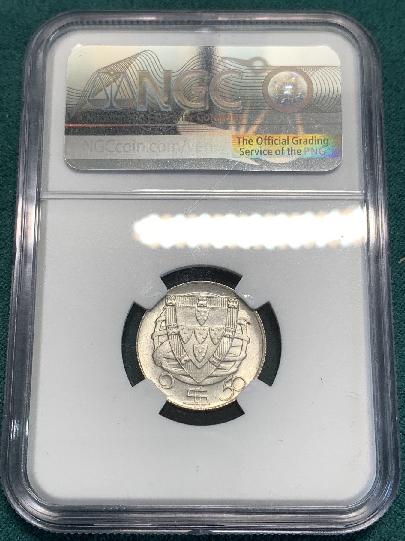 《竞宝斋》第187场-周日，周一 2场 (全场包邮) NGC MS66 葡萄牙1951大帆船 2.5埃斯库多银币