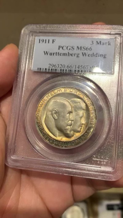 《竞宝斋》第187场-周日，周一 2场 (全场包邮) PCGS-MS66 德意志符腾堡1911F厂  国王王后金婚纪念3马克银币 顶级分数收藏级 金光底板周圈五彩