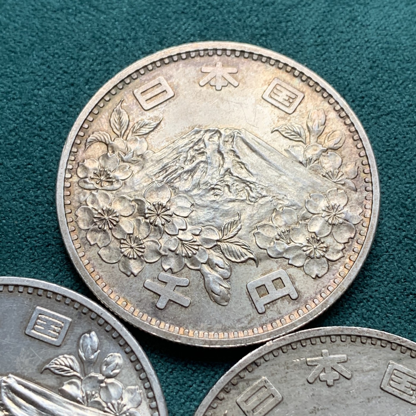 《竞宝斋》第187场-周日，周一 2场 (全场包邮) 3枚一组 UNC-MS级 日本1964奥运1000元银币 单枚重量20克 925银