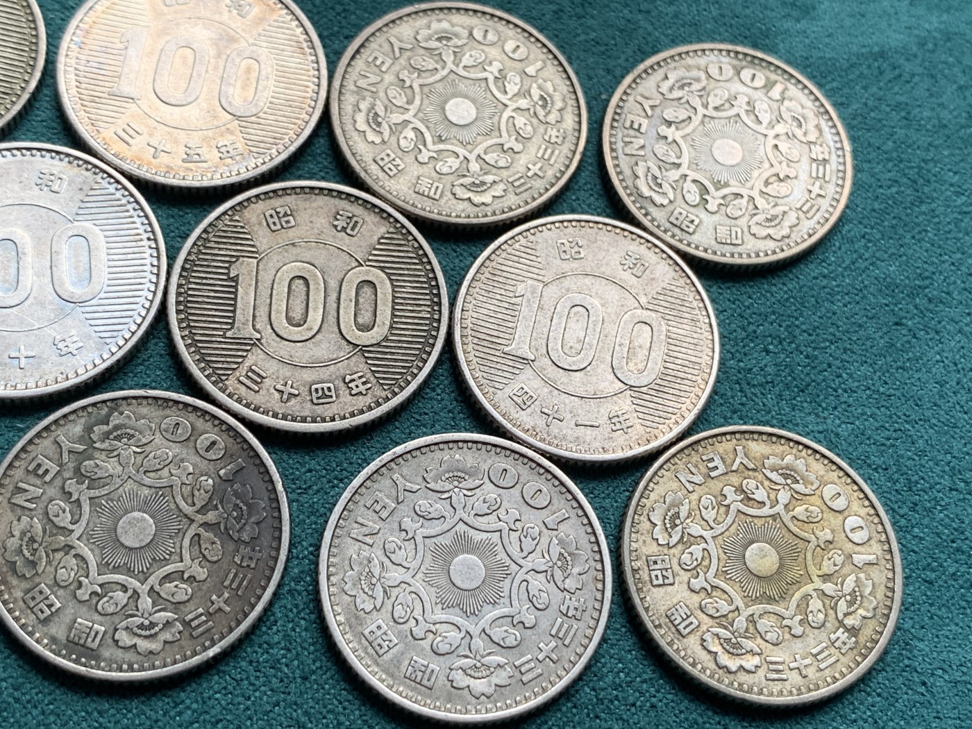 《竞宝斋》第187场-周日，周一 2场 (全场包邮) 日本昭和时期 100元 稻穗银币 12枚银币 适合保存收藏 600银4.8克 含纯银34.5克