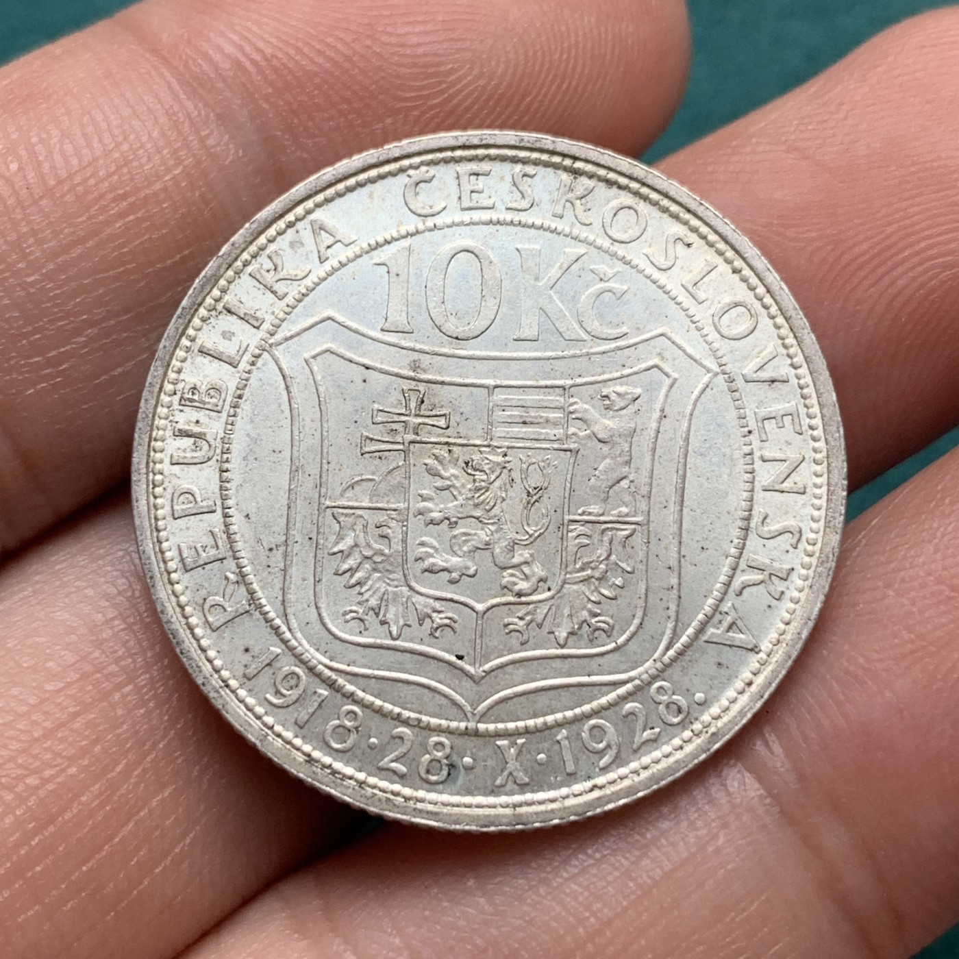 《竞宝斋》第187场-周日，周一 2场 (全场包邮) 捷克1928年10克朗银币  独立十周年纪念