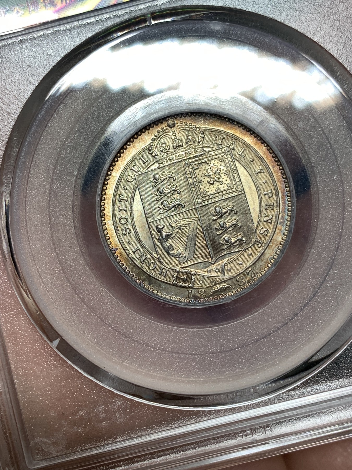 《竞宝斋》第187场-周日，周一 2场 (全场包邮) 公博 MS65 英国1887维多利亚高冠1先令银币