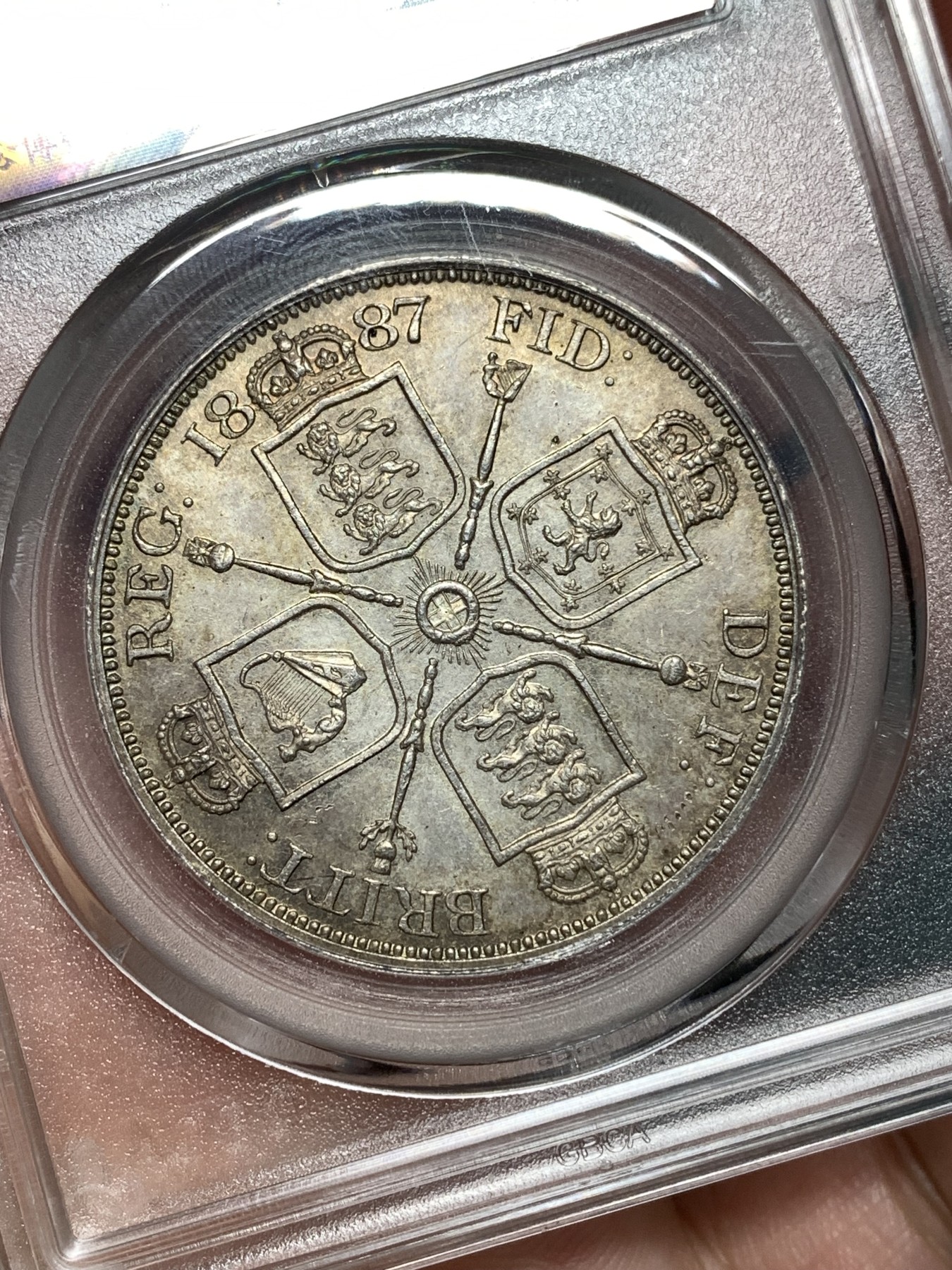 《竞宝斋》第187场-周日，周一 2场 (全场包邮) 公博 MS63 英国1887维多利亚高冠双福林先令银币