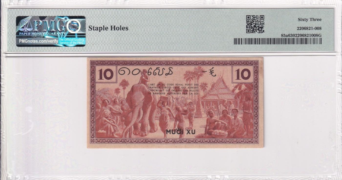 和夏天说再见。 1939年法属印度支那10分，亚军分，高分难得。