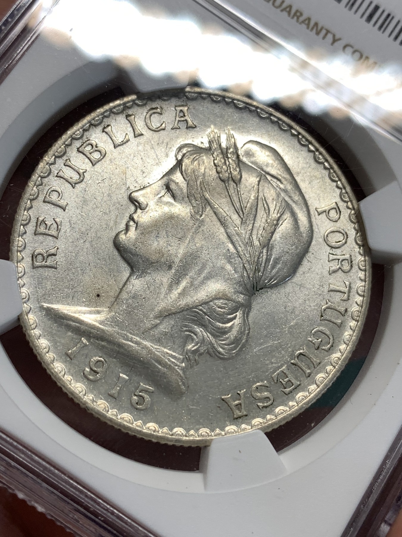 《竞宝斋》第187场-周日，周一 2场 (全场包邮) NGC AU58 葡萄牙1915年女神1埃斯库多银币