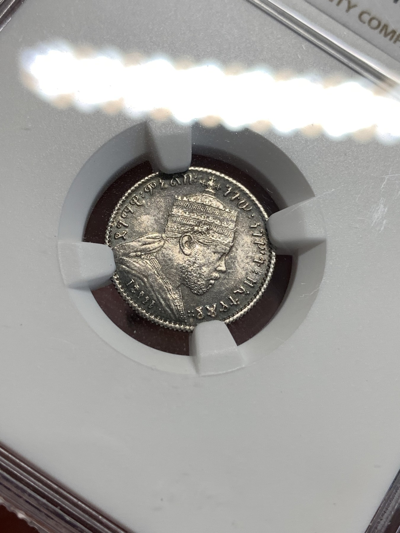 《竞宝斋》第187场-周日，周一 2场 (全场包邮) NGC-MS62 埃塞俄比亚 1895年 狮子左扛旗1G银币