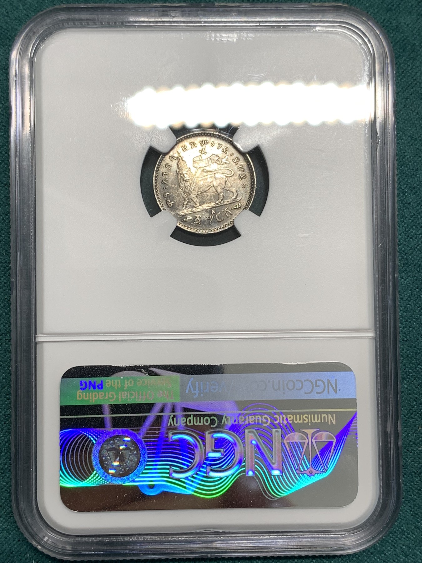 《竞宝斋》第187场-周日，周一 2场 (全场包邮) NGC-MS62 埃塞俄比亚 1895年 狮子左扛旗1G银币