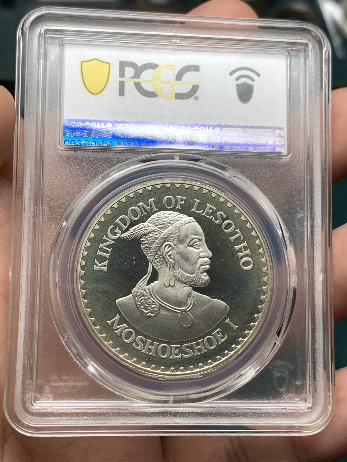 《竞宝斋》第187场-周日，周一 2场 (全场包邮) PCGS金盾 PR67DCAM 莱索托1981年儿童年纪念10洛蒂银币