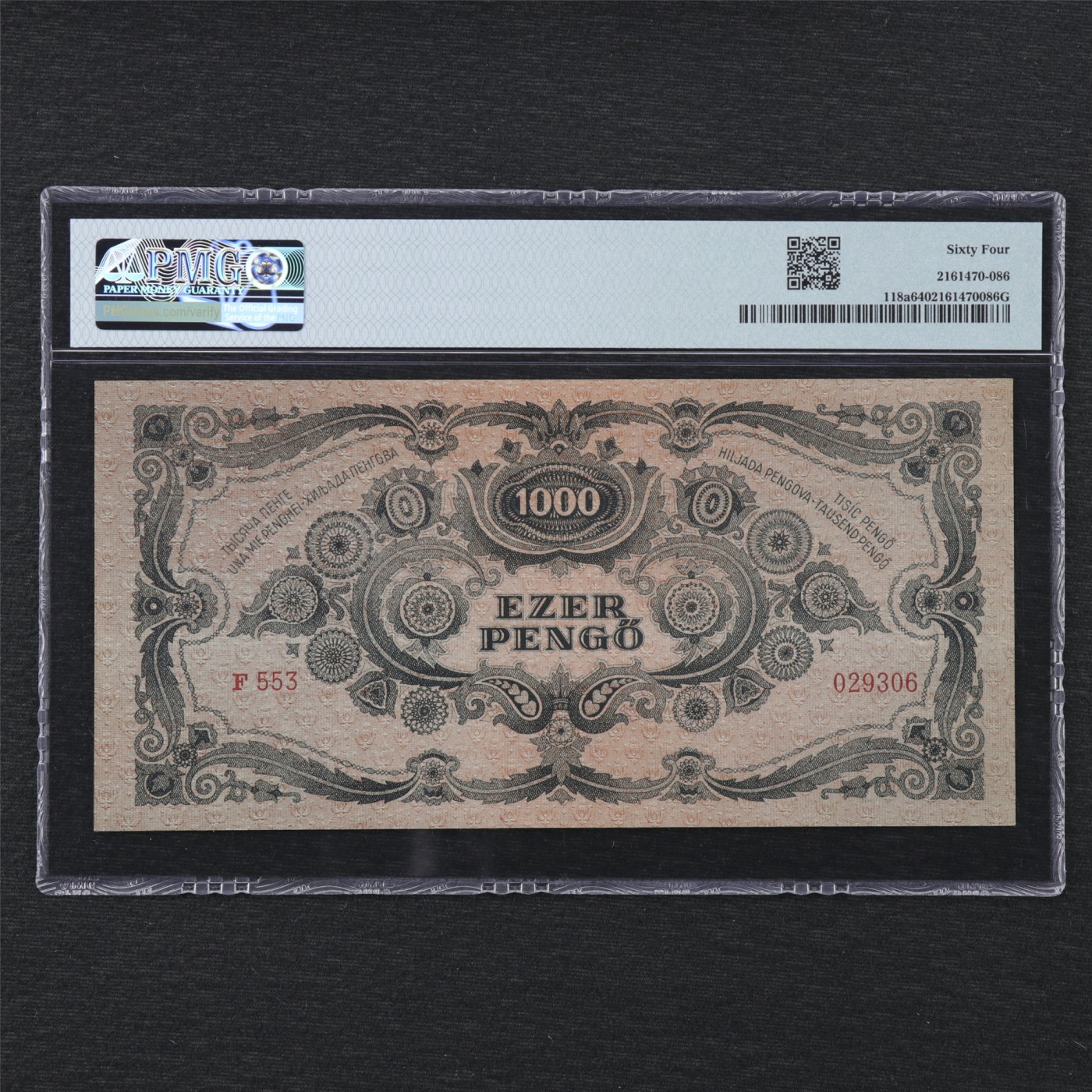 【亘邦集藏】第166期拍卖 1945年 匈牙利1000潘戈 PMG 64 F553 029306