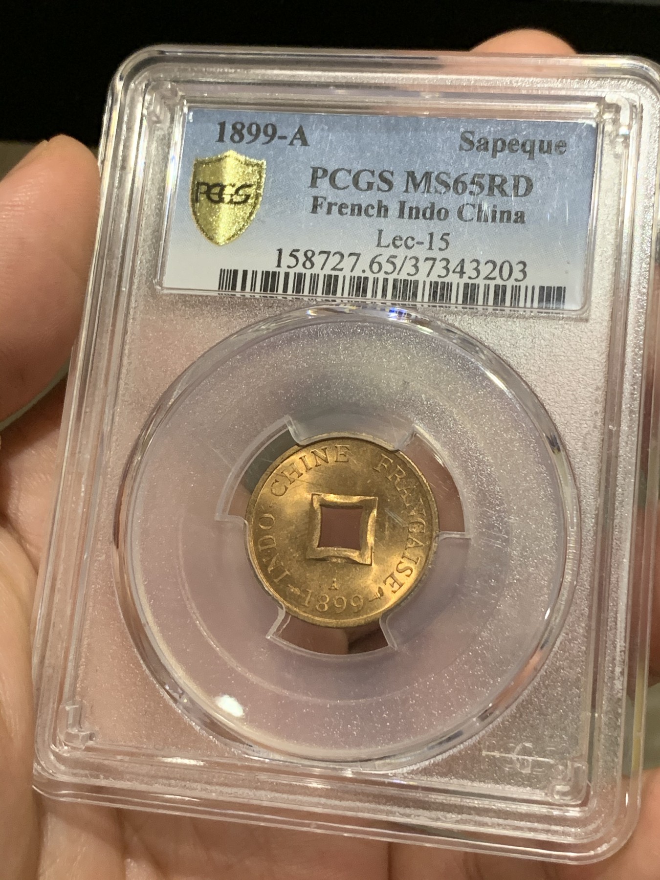 《竞宝斋》第187场-周日，周一 2场 (全场包邮) 亚军分 PCGS MS65 法属印支1899年大法国安南当二铜币