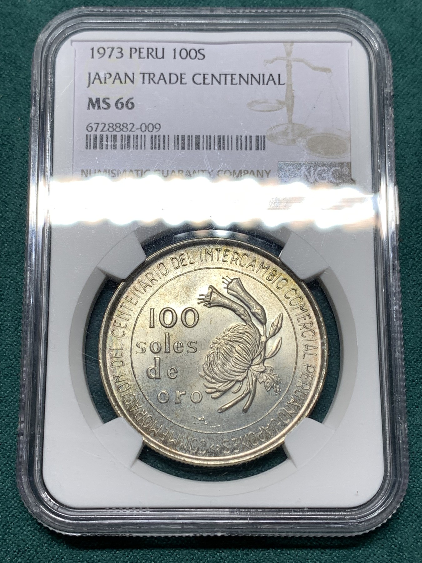《竞宝斋》第187场-周日，周一 2场 (全场包邮) NGC MS66 秘鲁1973年100索尔纪念银币 日本贸易 百年纪念 难得高分