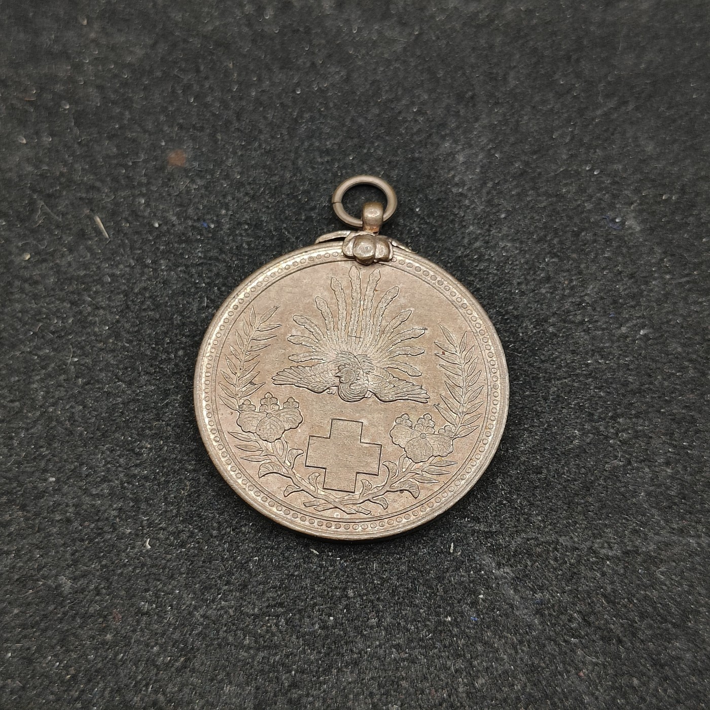 全场0元起拍 第80期 咸鱼国勋章拍卖专场 8月9日（周三）下午6：00开始 日本明治37 8年救护纪念章