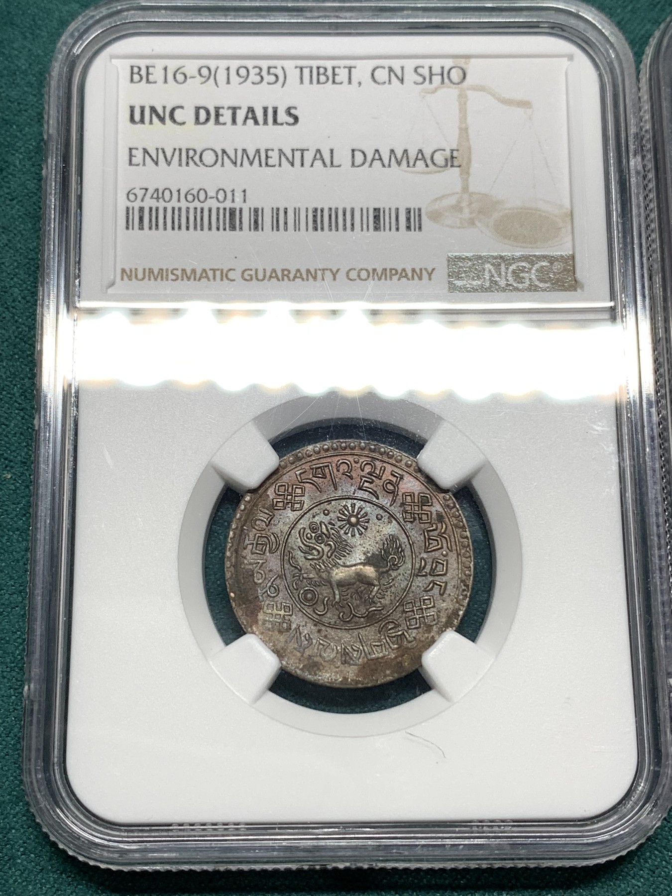 《竞宝斋》第187场-周日，周一 2场 (全场包邮) NGC 西藏铜币3枚 小狮子非常可爱