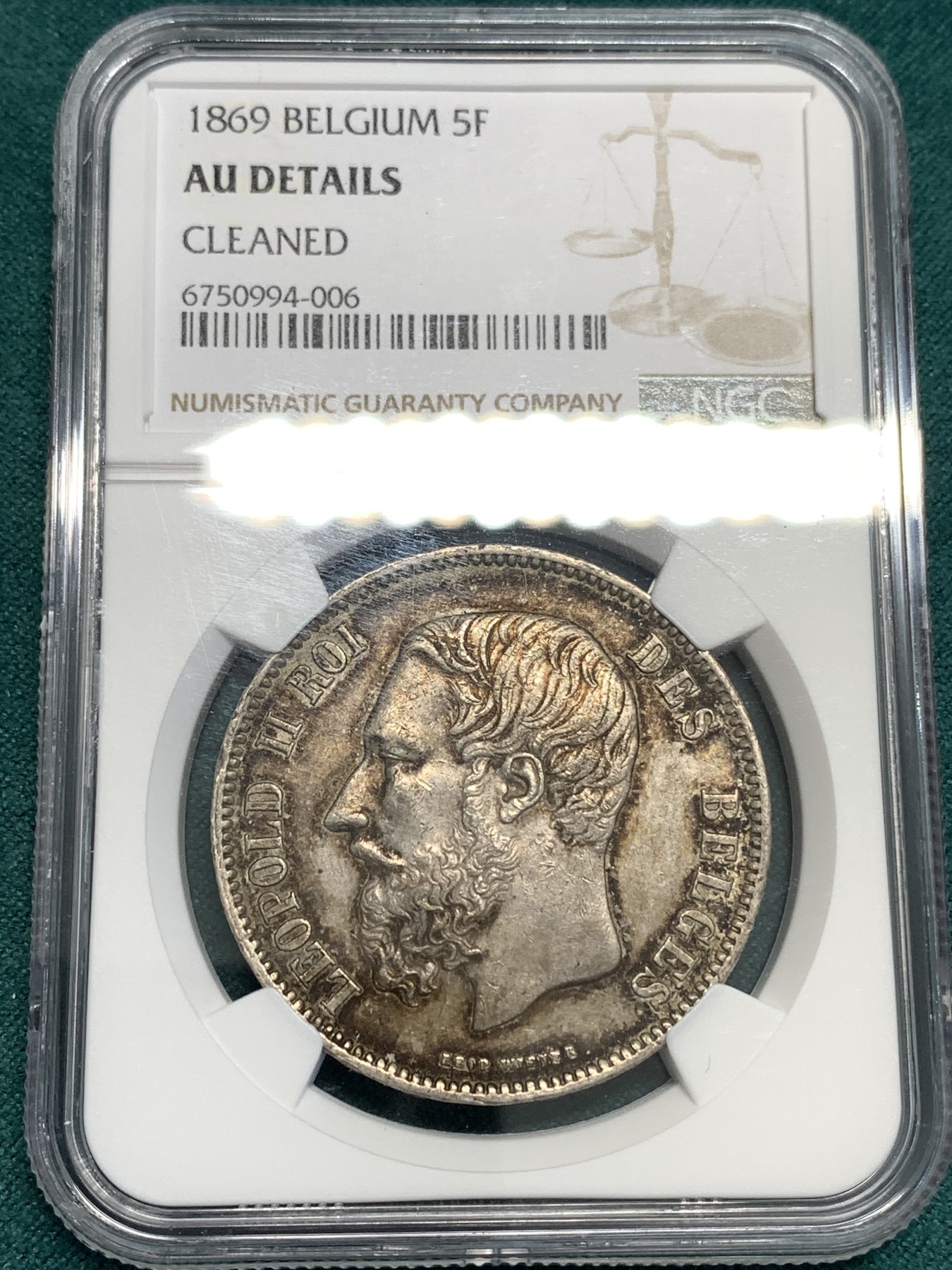 《竞宝斋》第187场-周日，周一 2场 (全场包邮) NGC AUD 比利时1869利奥波德5法郎银币 江南人家出的币 很有特色的深彩包浆